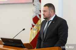 Заседание законодательного собрания. Челябинск