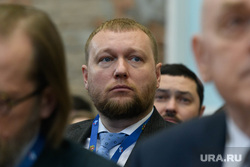 Годовое общее собрание Свердловского областного союза промышленников и предпринимателей. Екатеринбург 