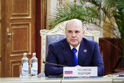 В период нестабильности и турбулентности в мире нужно использовать все преимущества России для развития, подчеркнул премьер-министр Михаил Мишустин