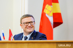Конференция регионального отделения партии Единая Россия. Челябинск