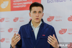 Старт 2 сезона Всероссийской программы молодежного предпринимательства «Я в деле». Челябинск