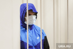 Избрание меры пресечения Калитюку Александру. Челябинск