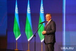 Нефтяник. Тюмень 