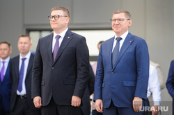 Торжественное открытие третьей очереди проекта «Притяжение». Магнитогорск