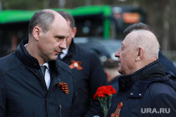 День Победы. Екатеринбург
