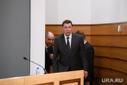 Представление врио губернатора Свердловской области Дениса Паслера. Екатеринбург 