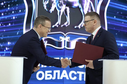 Текслер, Гартунг и Сбер подписали соглашение на ПМЭФ