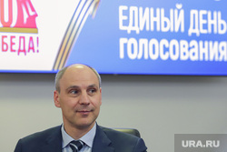 Подача документов для выдвижения на выборах губернатора от Дениса Паслера. Екатеринбург