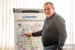 Репин Александр Анатольевич, компания "Сатурн-Р". Пермь