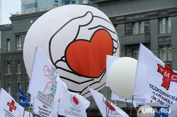 Первомай в Челябинске. Челябинск
