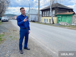Катав-Ивановск, глава района Александр Васильев