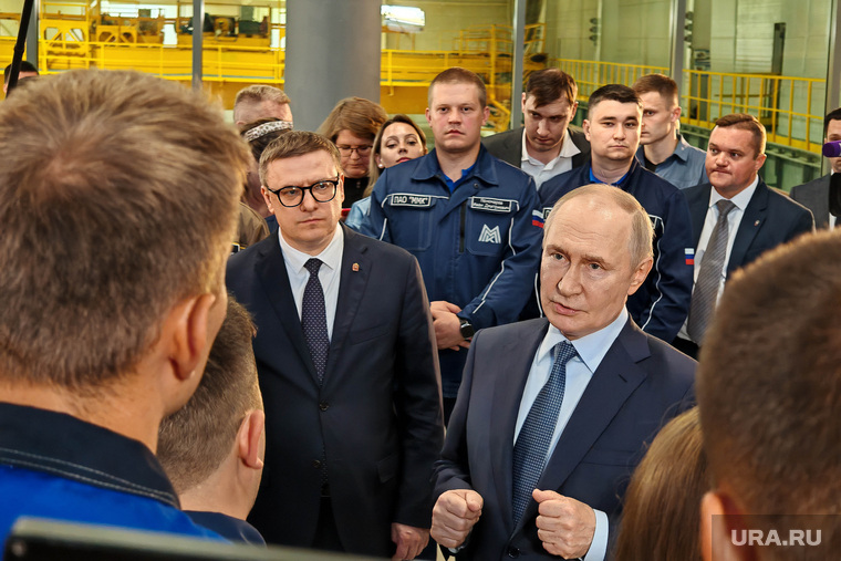 Путин. Магнитогорск