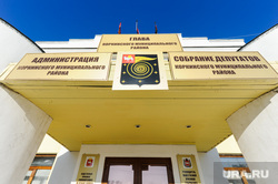 Коркинский уголный разрез. Пожары в карьере. Коркино. Челябинская область