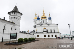 Виды города. Тобольск