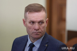 Комитет по экономической политике. Курган