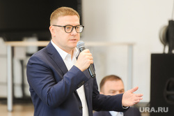 Алексей Текслер на открытии программы обучения участников СВО «Герои Южного Урала». Челябинск