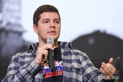 Дмитрий Артюхов рассказал в «Артеке» о Ямале