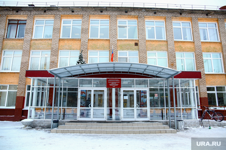 Картинки 127 школы