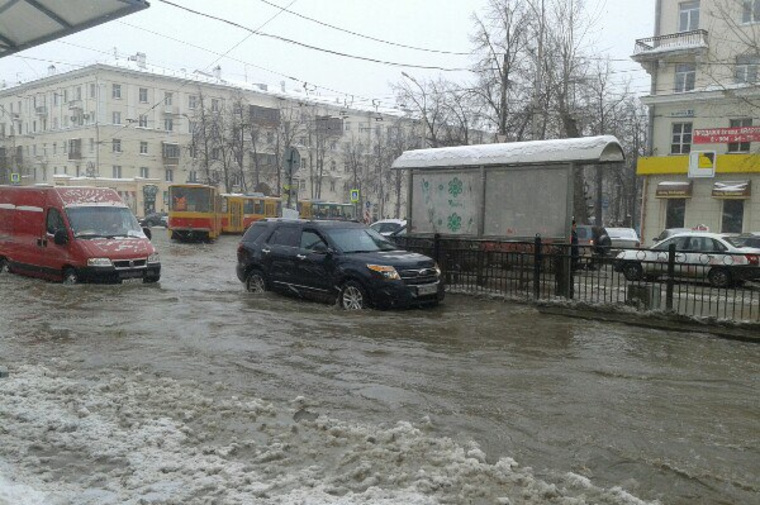 Ливень в екатеринбурге сегодня. Екатеринбург апокалипсис. Потоп в Екатеринбурге сегодня видео.