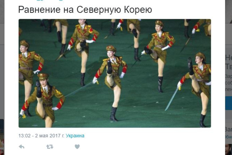вот так выглядит победа. Смотреть фото вот так выглядит победа. Смотреть картинку вот так выглядит победа. Картинка про вот так выглядит победа. Фото вот так выглядит победа