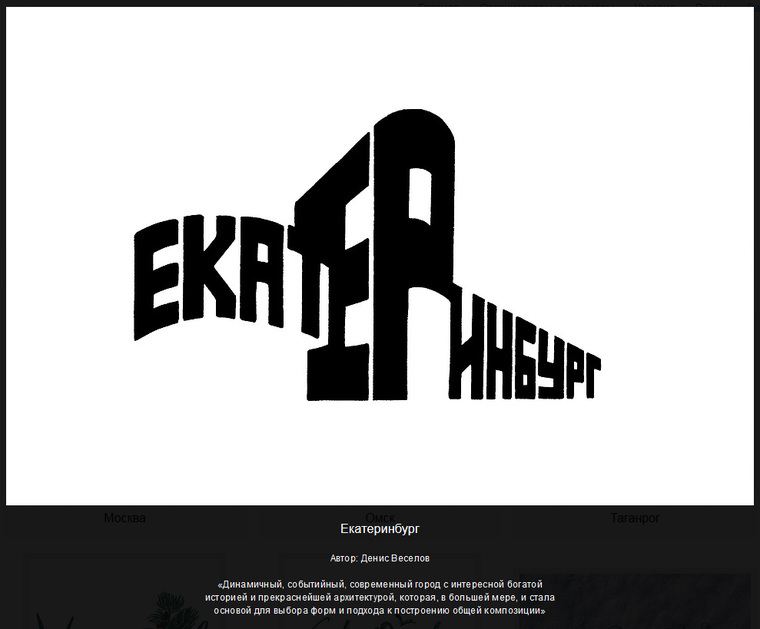 Бустайм екатеринбург не работает. Бустиме время автобуса. Бастайм спб. Время автобуса. Бустайм нижний.