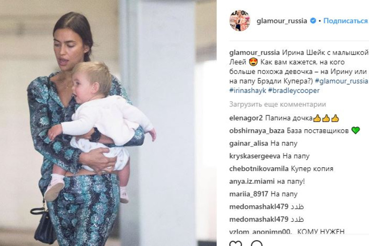 Возлюбленный ирины. Возлюбленный ирины. Возлюбленный ирины. Денис сердюков 2022. Возлюбленный ирины.