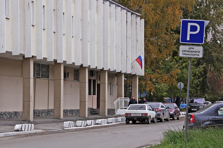 Шкода в туле