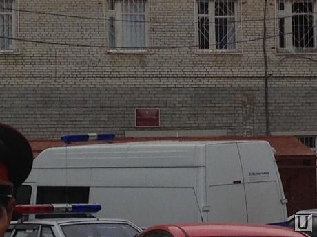 курган взрыв суд, взрыв суд курган