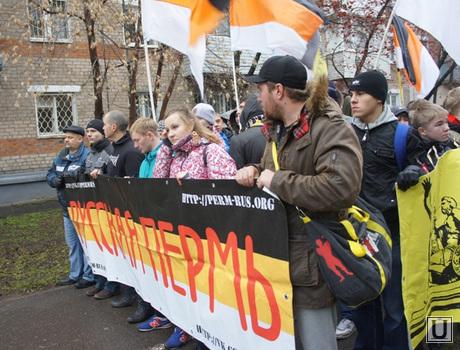 Русский марш в перми