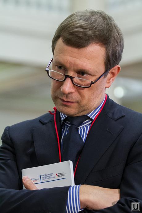 Чеснаков Алексей на соборе патриотов в УрФУ. Екатеринбург , Чеснаков Алексей
