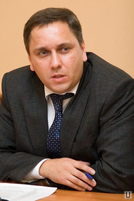 круглый стол 