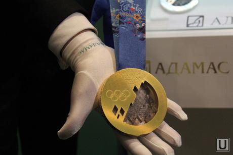 Презентация олимпийских медалей зимних игр 2014 года в Сочи. Екатеринбург