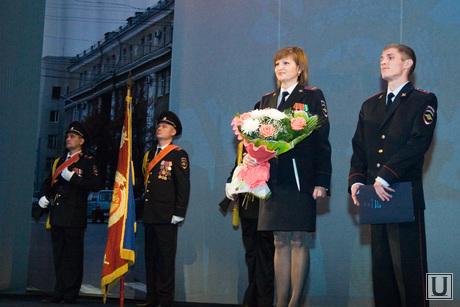 день сотрудников органов внутренних дел драмтеатр Курган 08.11.2013г, награжденные