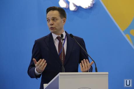 Саммит Россия-Казахстан. Екатеринбург