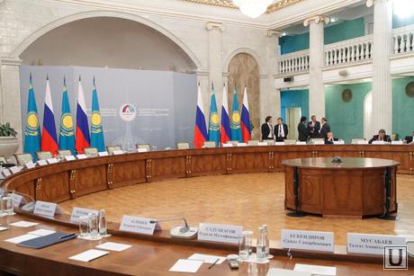 Путин и Назарбаев. Саммит Россия - Казахстан. Екатеринбург