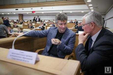 Согласительная комиссия по бюджету в ЗакСо. Ройзман, Носов, Паслер и др. Екатеринбург, заксобрание, ройзман евгений