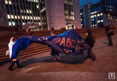 Митинг против сноса Центрального стадиона