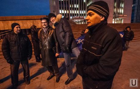 Митинг против сноса Центрального стадиона