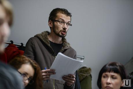 Пресс-конференция по сносу Центрального стадиона. Грипас и ко. Екатеринбург