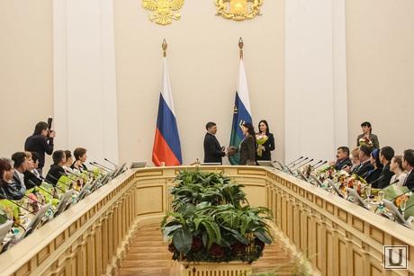 Торжественное мероприятие, посвященное всероссийскому Дню матери с вручением медалей «Материнская слава». Тюмень