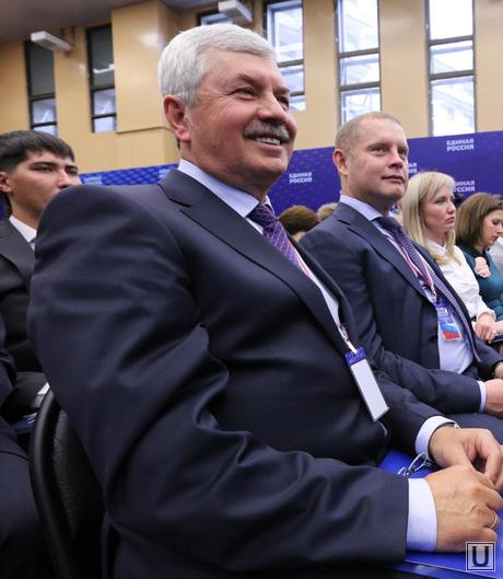 1ый день съезд ЕР. До обеда_, мякуш владимир