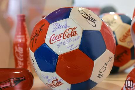 Открытие музея Coca-Cola на заводе Coca-Cola. Екатеринбург 