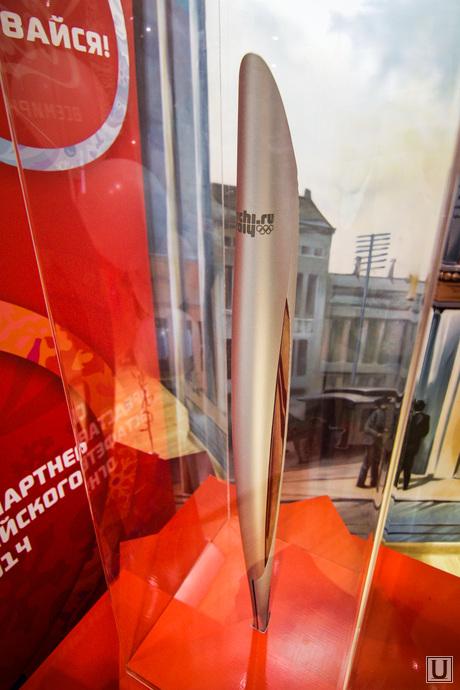 Открытие музея Coca-Cola на заводе Coca-Cola. Екатеринбург 
