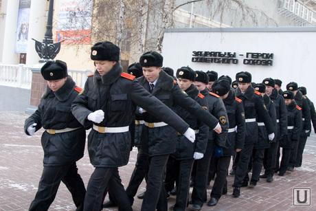 День Героев Отечества Алея славы Курган