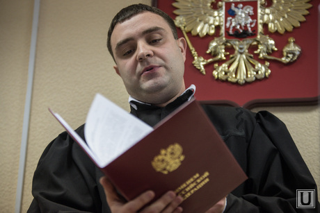 Приговор Пановой, суд, приговор, тарасенко александр