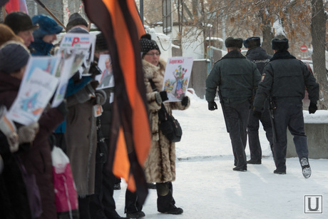 Митинг Национально-освободительного движения у американского консульства в Екатеринбурге