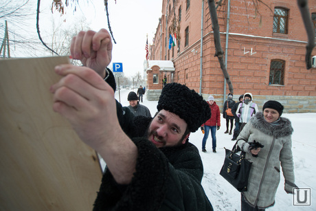 Митинг Национально-освободительного движения у американского консульства в Екатеринбурге