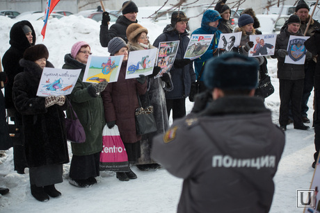 Митинг Национально-освободительного движения у американского консульства в Екатеринбурге