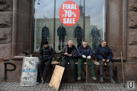 Майдан. Киев. Украина. 21.02.2014, скидки, распродажа, майдан, беспорядки, революция