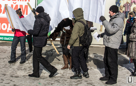 Пикетирования с целью поддержания Украины - Магнитогорск.